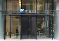シティ事業買収で懸念再燃 邦銀に牙むくあの“魔物”