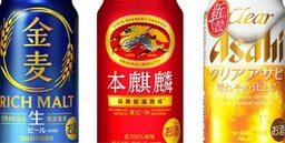 「第3のビール」終了。一斉にビール化する金麦・本麒麟・クリアアサヒが戦う“ビール以外”の強敵