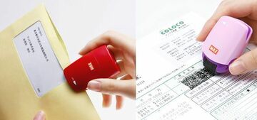 “小さな番人”が家庭の個人情報保護をより便利に！進化し続けるヒット商品「コロコロケシコロ」の魅力
