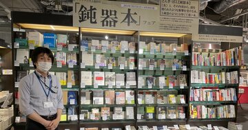 コロナ禍でもフェアが大反響！ 大手書店店長が語る「SNS時代」に客を呼ぶ方法