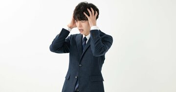 「頭がいいのに出世しない人」が陥る3つのミスとは？