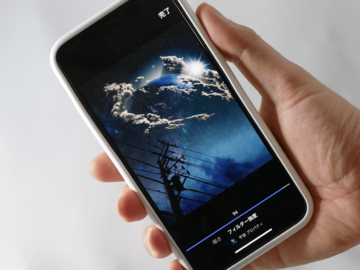 アドビ新スマホアプリ「Photoshop Camera」使ってわかった○と△