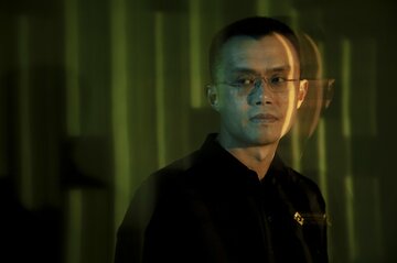 バイナンス創業者の恩赦申請、米民主がトランプ氏に説明要求