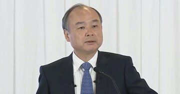 ソフトバンクが過去最大の1兆3646億円赤字、米紙はどう報じたか【WSJ3分解説】