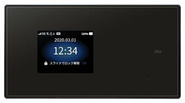au、シャープ製の5Gモバイルルーター「Speed Wi-Fi 5G X01」発売