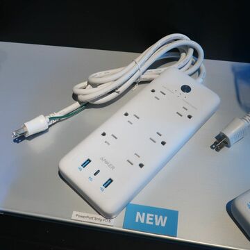 好調のAnker、USB PD対応端子付きの電源タップなど新製品を紹介