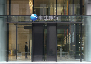 シティ事業買収で懸念再燃 邦銀に牙むくあの“魔物”
