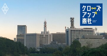 三菱商事は700億円！7大商社の政府支出事業受注額を全公開…「政府がお得意先」の商社、「商社依存が強い」省庁はどこか？