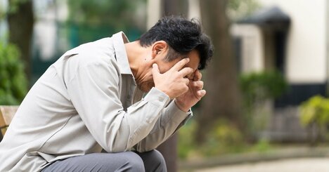 「こんなはずじゃなかった…」自分の人生に納得がいかない人に、精神科医が教える考え方とは？