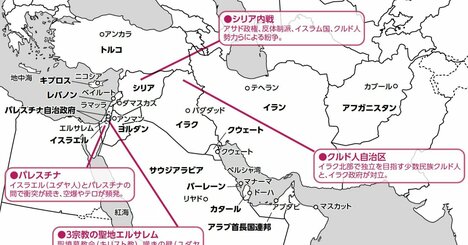 「ヨルダンってどんな国？」2分で学ぶ国際社会