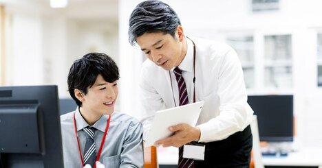 頭のいい人が使っている「誰でも説明上手になれる伝え方」今すぐ使える7つの型