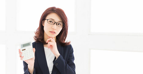 人事異動で「経理に配属」が意味することは何か