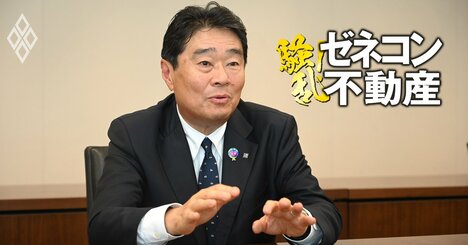 ゼネコン最大手、鹿島の新社長が明かす成長戦略とは？業界初の売上高3兆円突破後の「建設費高騰・洋上風力・M＆A戦略」を披露