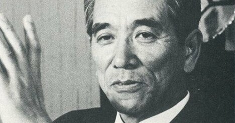 富士通をコンピュータ企業に変えた山本卓眞が予測した「21世紀の情報社会」