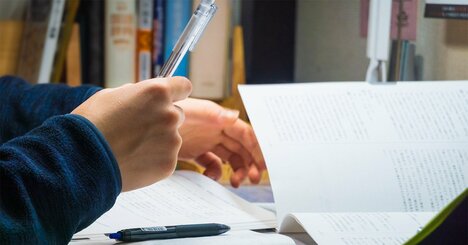 宅建と行政書士、難しいのはどっち？「4つの違い」をとことん解説！