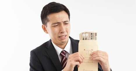 「高い社会保険料のせいで手取りが増えない」が大きな勘違いといえるワケ