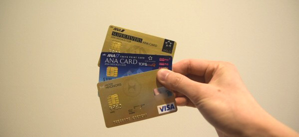 Ana Visa Suicaカード の年会費が あることをすると2000円 751円の大幅割引に Anaカード の年会費を節約する2つの方法とは クレジットカードおすすめ最新ニュース 2020年 ザイ オンライン