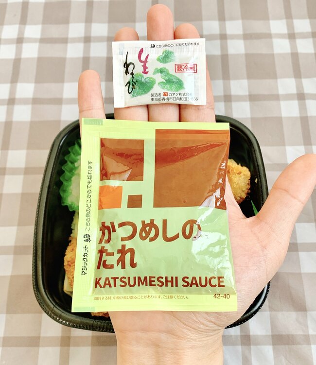 「絶品すぎてワロタ」「どハマり中」ほっともっとの“限定やみつきメニュー”ひと口でリピを確信したよ…！「美味しすぎてめっちゃ笑顔になった」