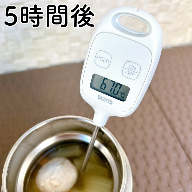 「5時間以上経ってもアツアツ」無印良品の“洗いやすいスープ容器”うどん弁当も作れて嬉しい!「お弁当作るより楽」「寒い時に重宝」