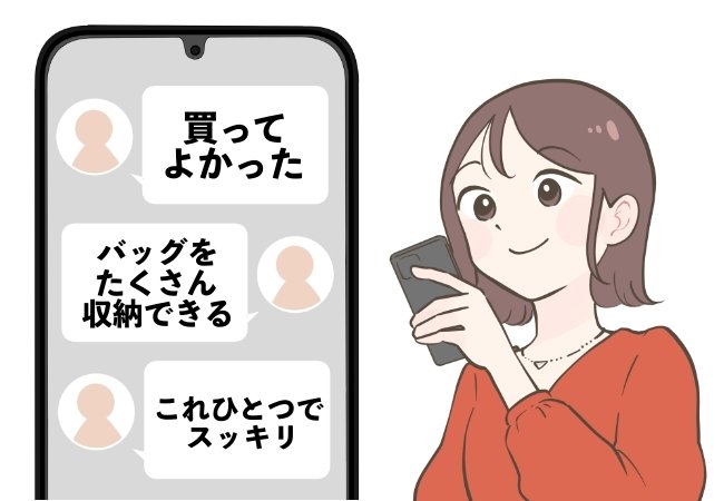 ごちゃごちゃのクローゼットがスッキリ…！ニトリの「浮かせる収納グッズ」が買って大正解だった！