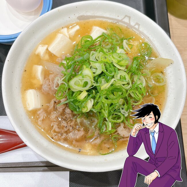 「旨みの暴力って感じ」松屋の“お肉たっぷり限定メニュー”濃い味で大盛りご飯が止まらない!「めっちゃ美味かった」「もう一回食べたい」