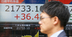 日経平均が過去最長16連騰でも個人投資家は慌てて買う必要なし