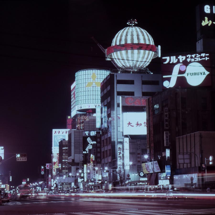 昭和の銀座