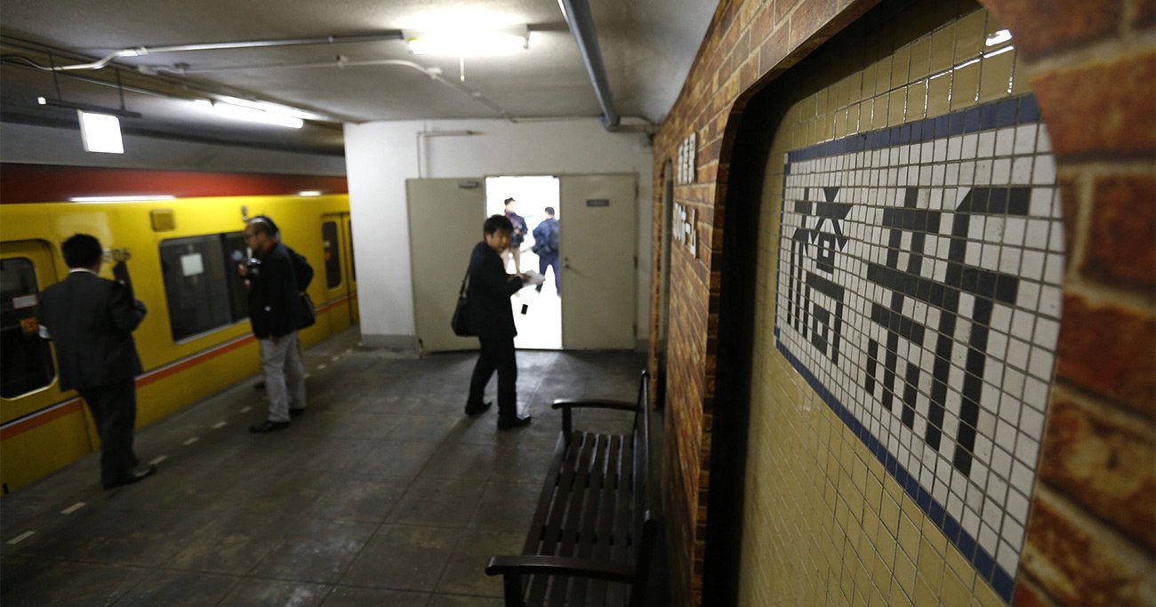 東急グループ創始者が「渋谷～新橋間の地下鉄建設」に参画した理由 - News&Analysis