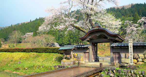 朝倉氏遺跡