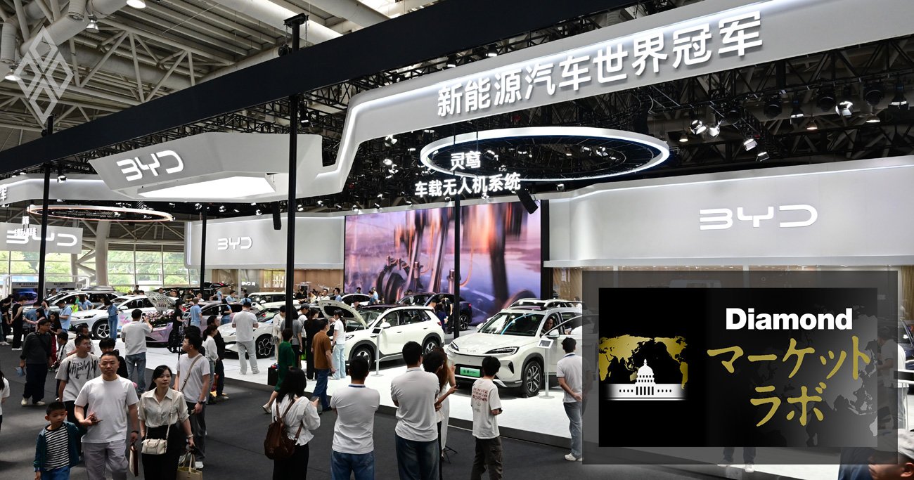 中国自動車産業の破滅的競争「内巻」は対岸の火事ではない、EV最大手BYDは3度目の値下げ