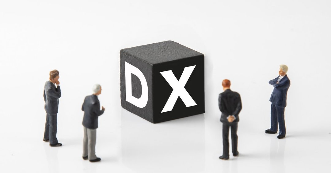 日本を変える一大テーマ<br />DX(デジタルトランスフォーメーション)の<br />どこに注目すればいいか?