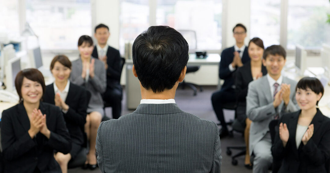 研修参加者のネガティブな感情を打ち消し、期待に応える講師術