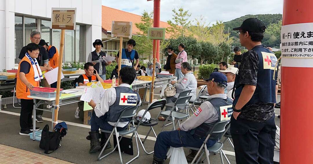 9月22日、南房総市のボランティアセンターで