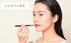 韓国コスメ、韓国メイク好き必見!<br />透明感のあるナチュラルメイクに<br />赤リップの、絶妙バランスはこうつくる