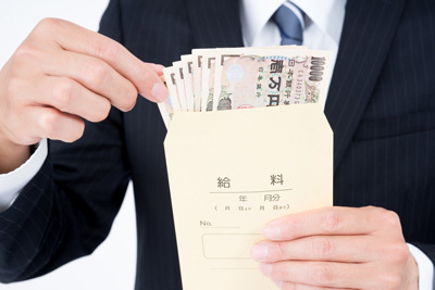 年収1900万円も!15業種80社調査で見えた「給料」の実態