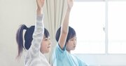 【小学生でもわかる！】「ユークリッドの互除法」とは？