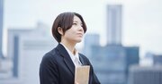 【就活生が毎年罠にハマる】企業のどこを見れば大学生はブラック企業を見抜けるのか