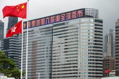 中国恒大の苦境、住宅も資産も売れず