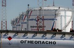 【社説】ロシア産石油価格に上限設定の実効性