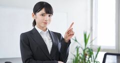 【“FIRE達成”の大人気FPが解説！】FIREしたい会社員が最低限知っておきたいこと