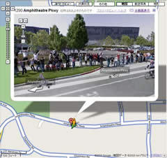Googleストリートビューは是か非か、ネットの議論が熱い