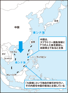 “南シナ海は、20兆円の貿易圏である。”今、中国が狙っているもの