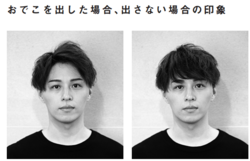 30代、転職面接で選ばれる人の「見た目のちょっとした違い」とは？