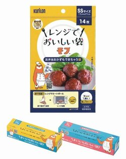 社員の知恵と工夫、チーム力が生んだ高付加価値製品「防臭袋BOS」が話題に