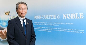 【IRレポート／帝国通信工業】エレメント技術を基に多様なセンサーを製造、医療・ヘルスケアなど新領域で成長を加速へ