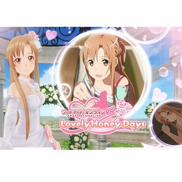 VRアプリで「SAO」のアスナとデート