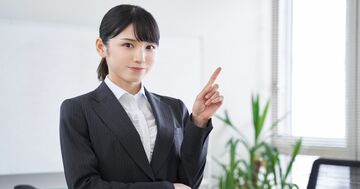 【“FIRE達成”の大人気FPが解説!】FIREしたい会社員が最低限知っておきたいこと