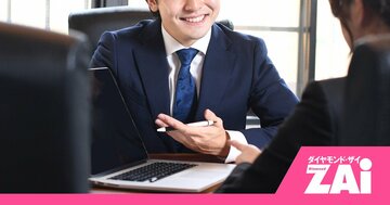 えっ、今でもネットより「知人の紹介」なの!?生命保険の見直しの最新事情とは？
