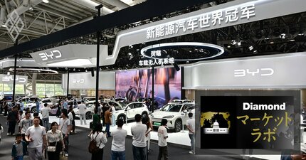 中国自動車産業の破滅的競争「内巻」は対岸の火事ではない、EV最大手BYDは3度目の値下げ