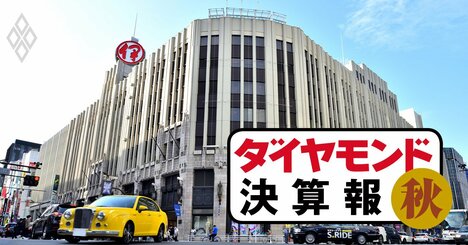 三越伊勢丹が新宿本店で統合後「最高売上高」、通期ではバブル期超えの見通しも